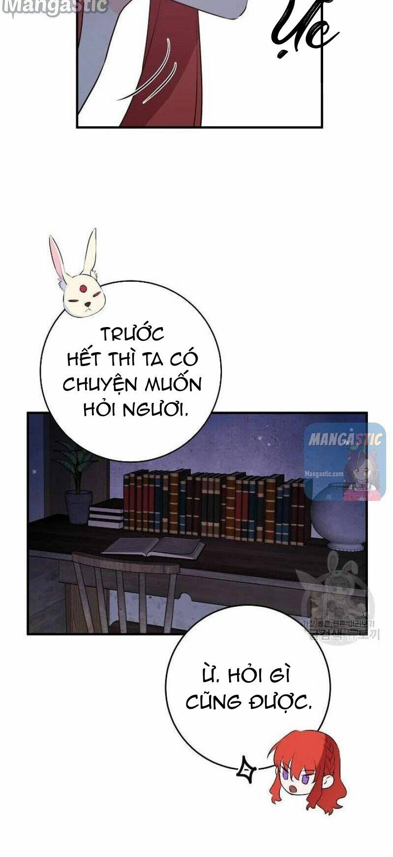 Công Nương Đã Thay Đổi: Chapter 47.1