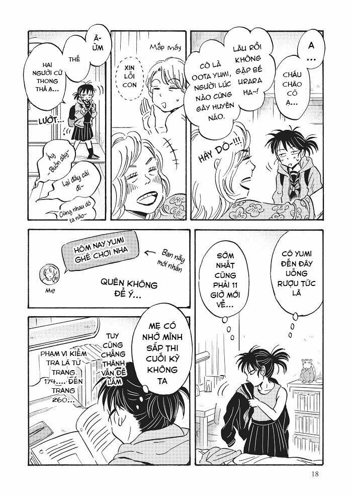 Metamorphose No Engawa: Chapter 22