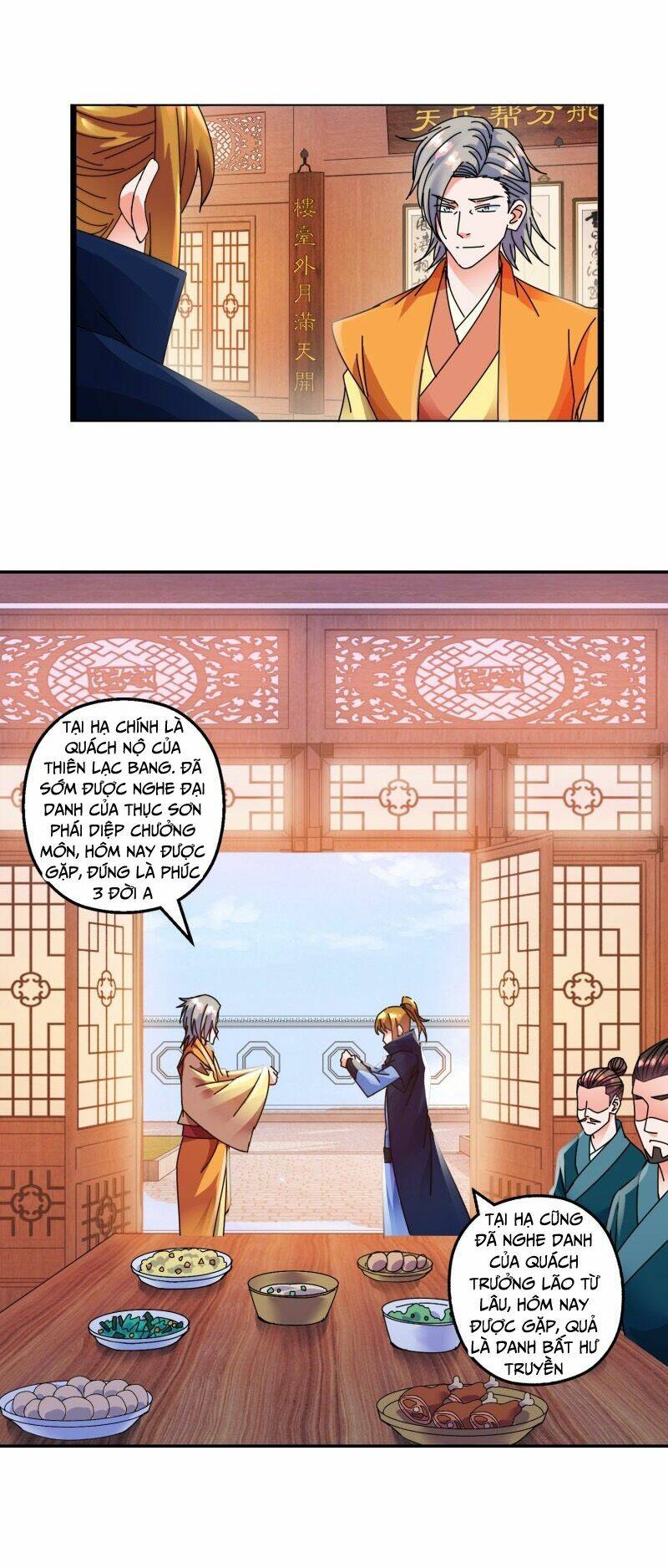 Sử Thượng Đệ Nhất Chưởng Môn: Chapter 117