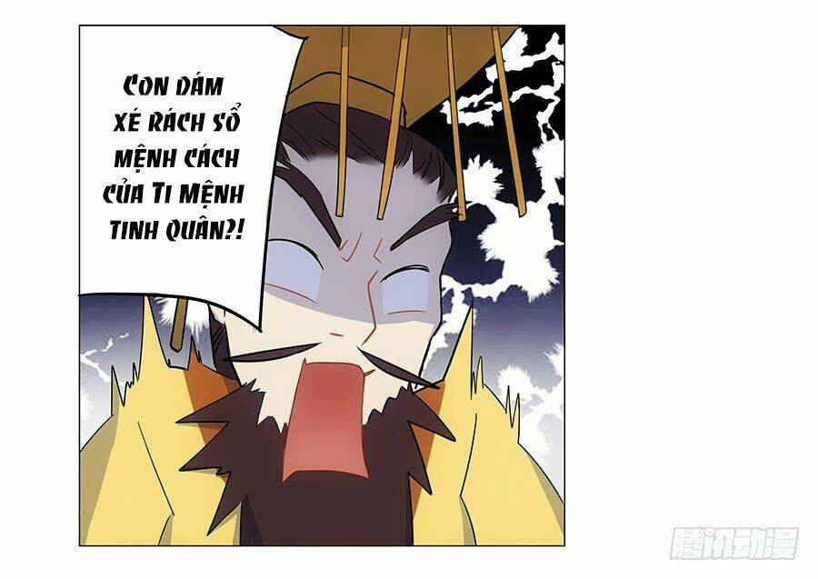 Lầu Trà Thủy Sinh Mộng: Chapter 2