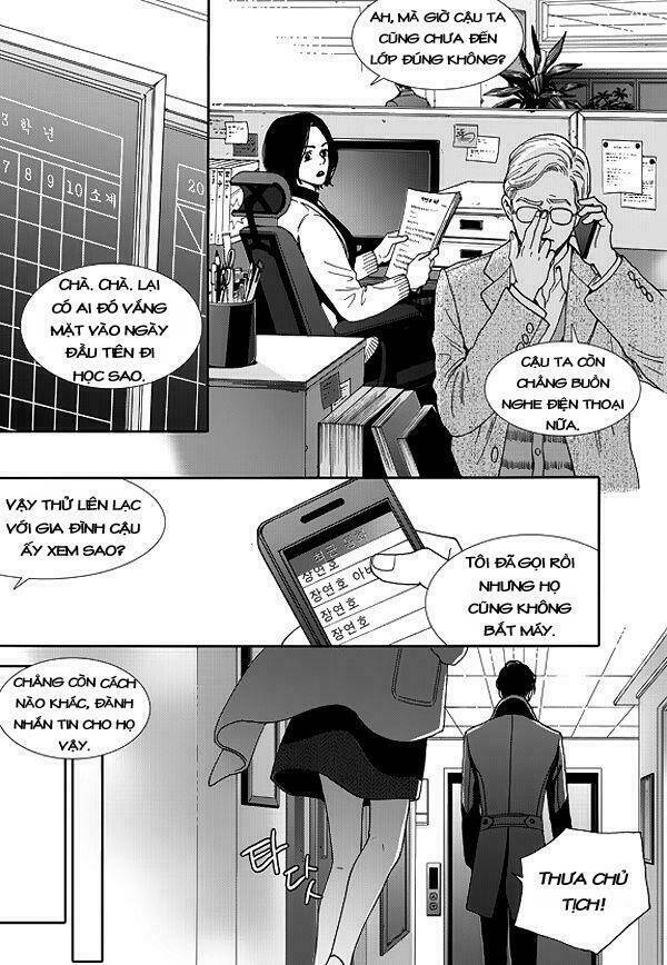 Awfully Damn Kiss And Hug: Chapter 1