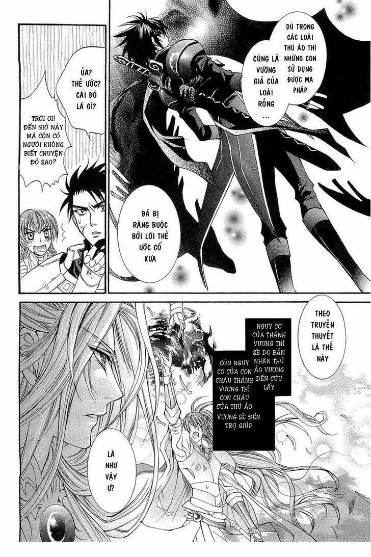 Yasashii Ryuu No Koroshikata: Chapter 1