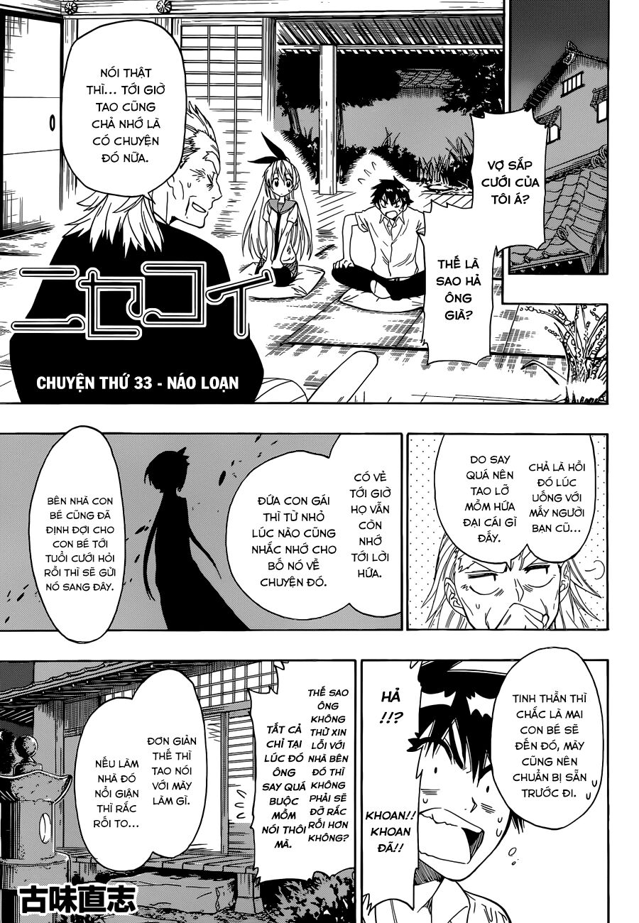 Tình Yêu Ngang Trái: Chapter 33