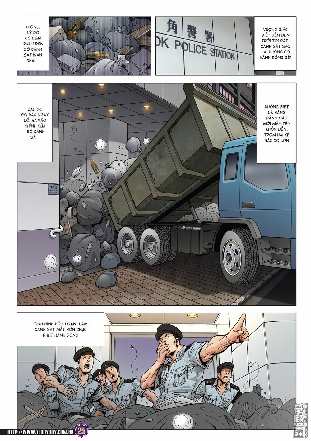 Người Trong Giang Hồ: Chapter 2018: Trận vong