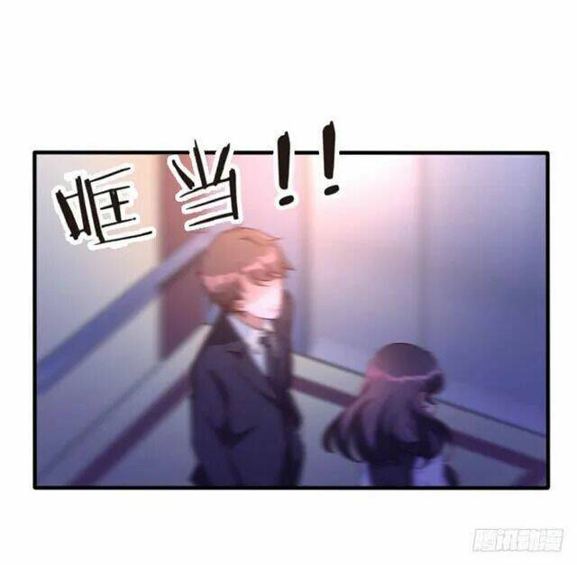 Gửi Người Không Quen: Chapter 2