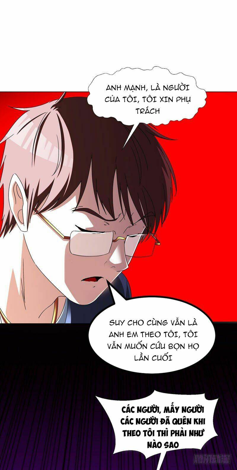 Vòng Bạn Bè Địa Phủ: Chapter 16