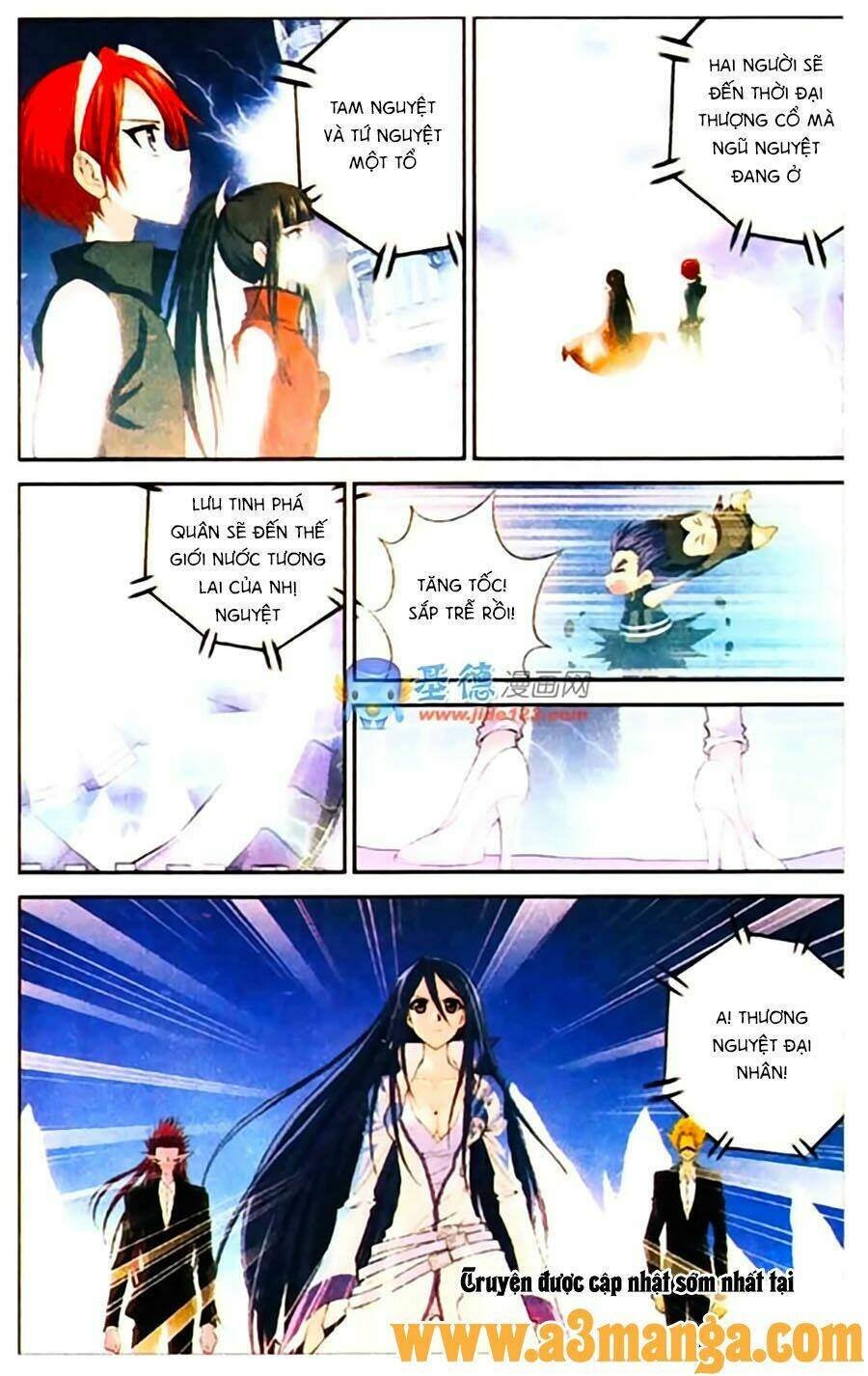Thâu Tinh Cửu Nguyệt Thiên: Chapter 404