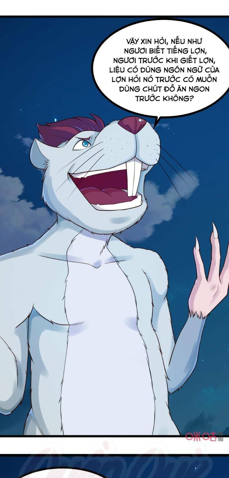 Tu Tiên Cuồng Thần: Chapter 60