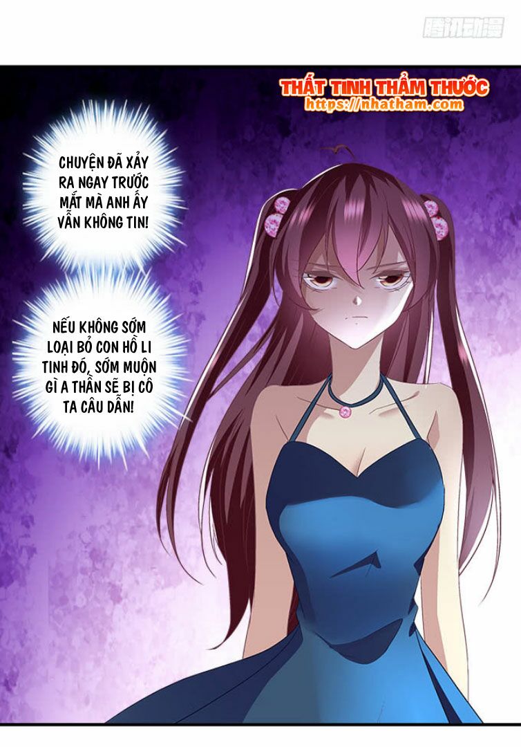Thiên lại âm linh: Chapter 45