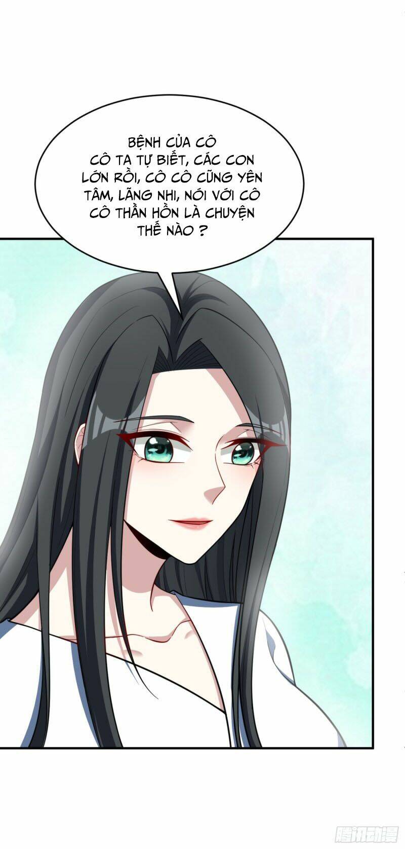 Yêu Giả Vi Vương: Chapter 118