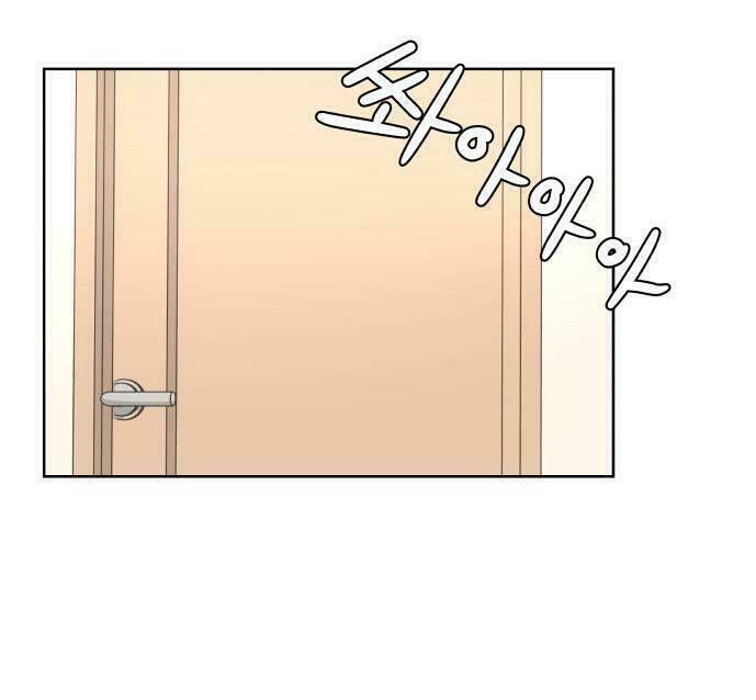 30 Phút Bước Đi Bên Em: Chapter 55