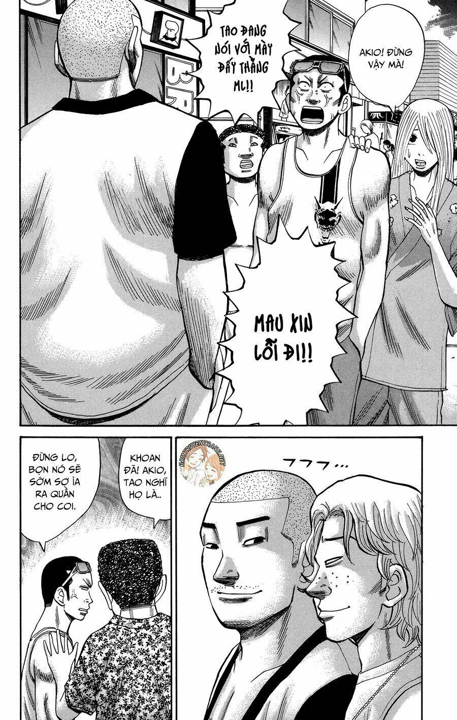 Nanba Mg5: Chapter 44