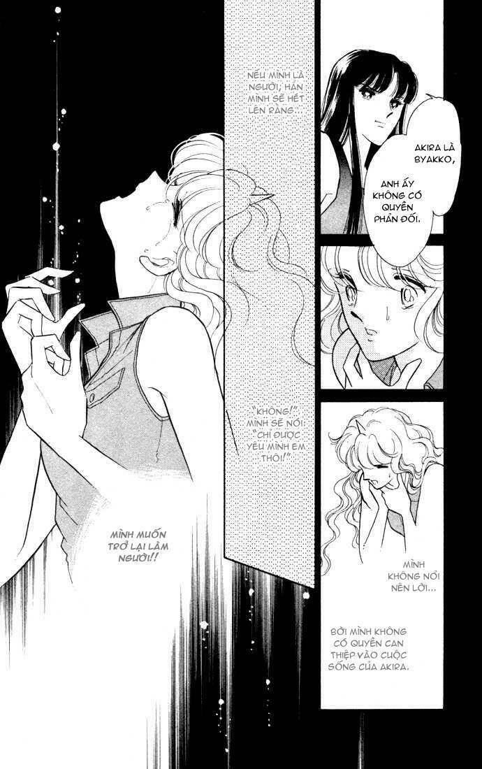 Ao No Fuuin - Blue Seal: Chapter 41