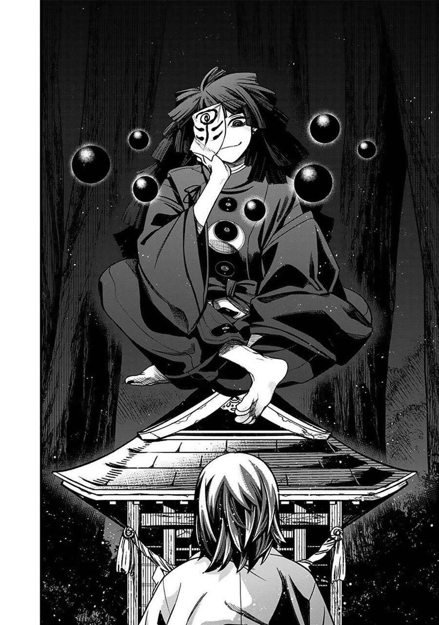 Kami No Manimani: Chapter 1