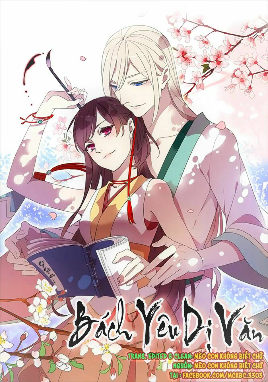 Bách Yêu Dị Văn: Chapter 30