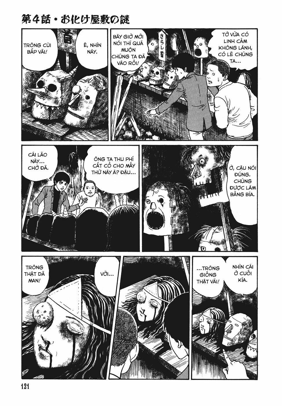 Yami No Koe: Chapter 4