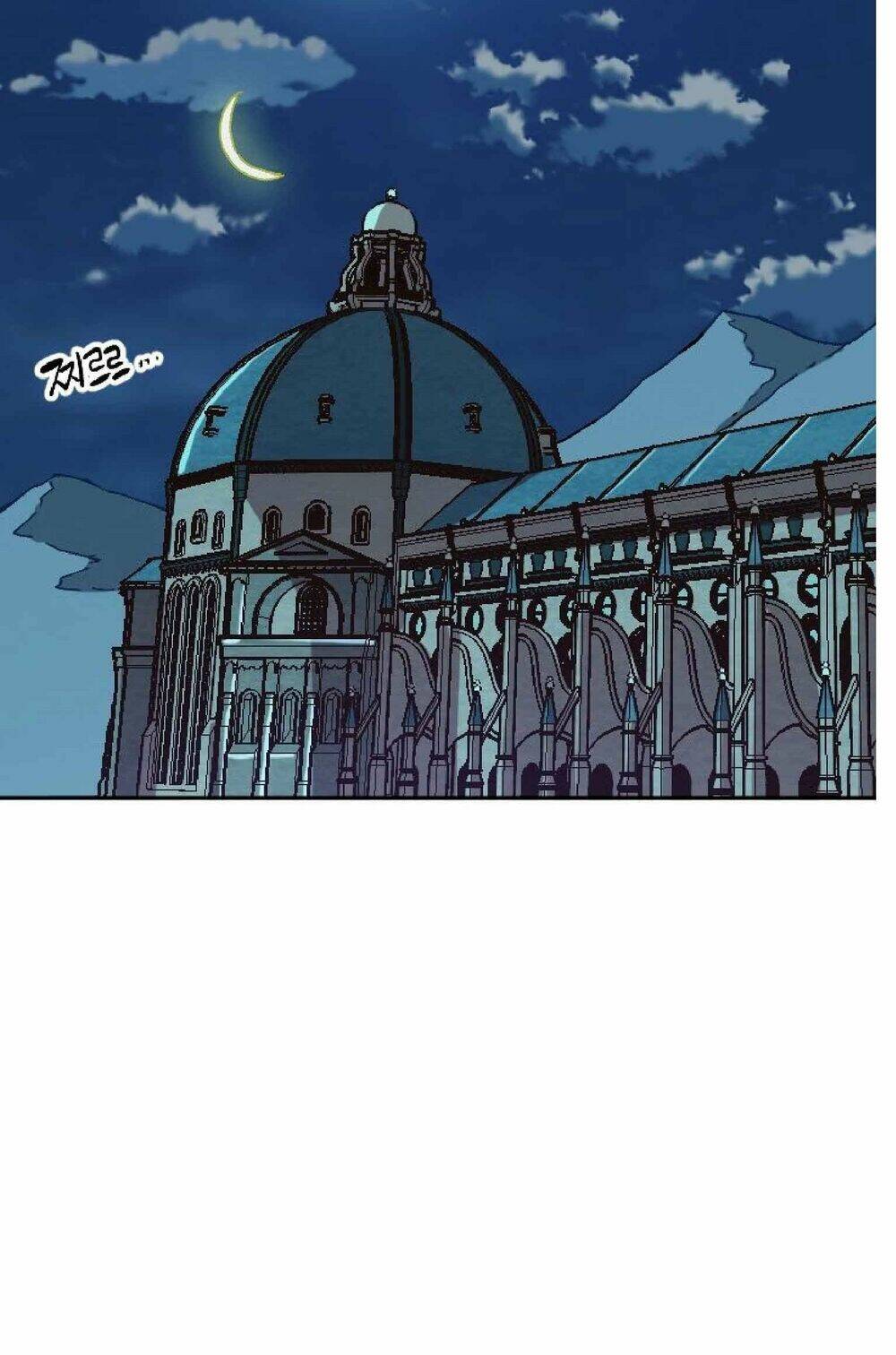 Nô Lệ Nghịch Thiên: Chapter 43