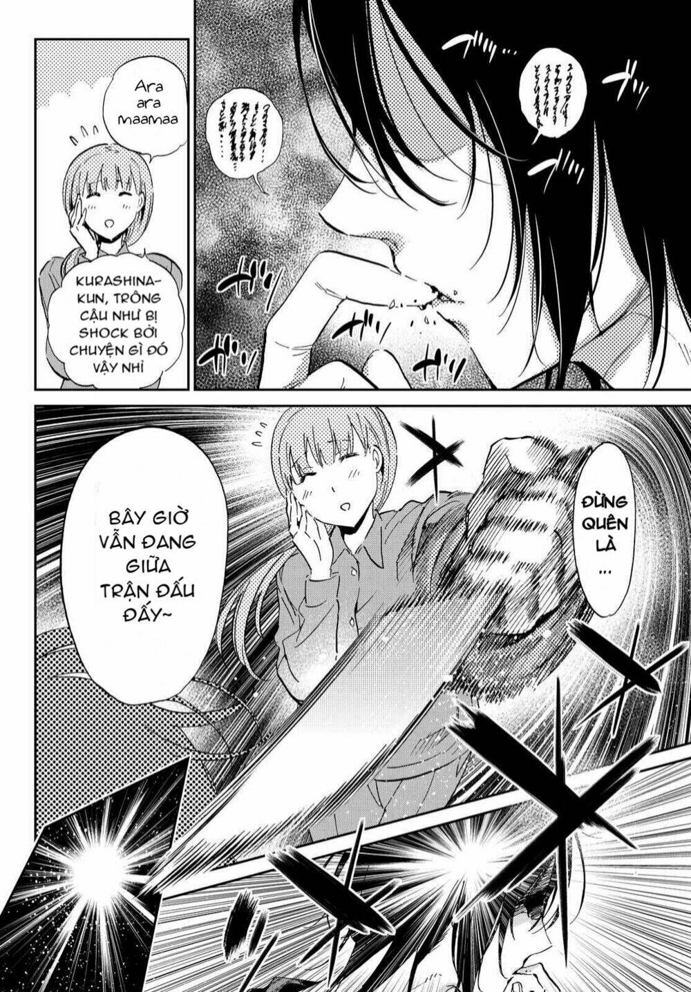 Real Account Ii: Chapter 67