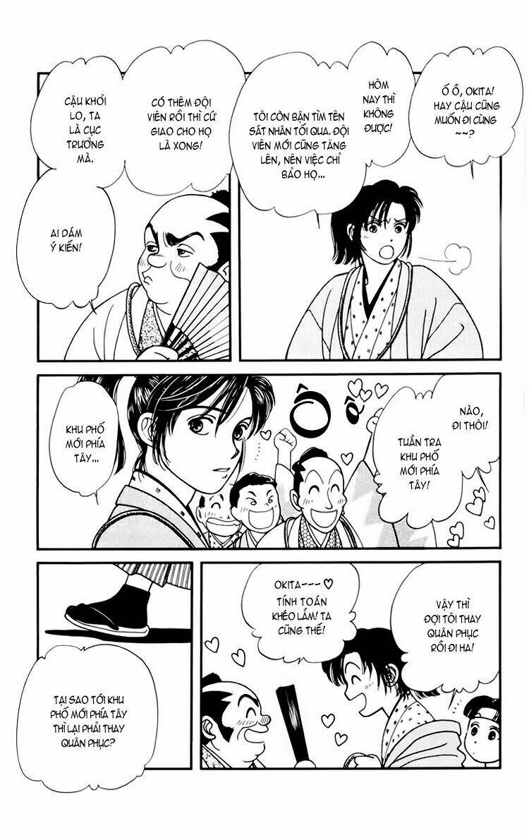 Gió Sáng: Chapter 6