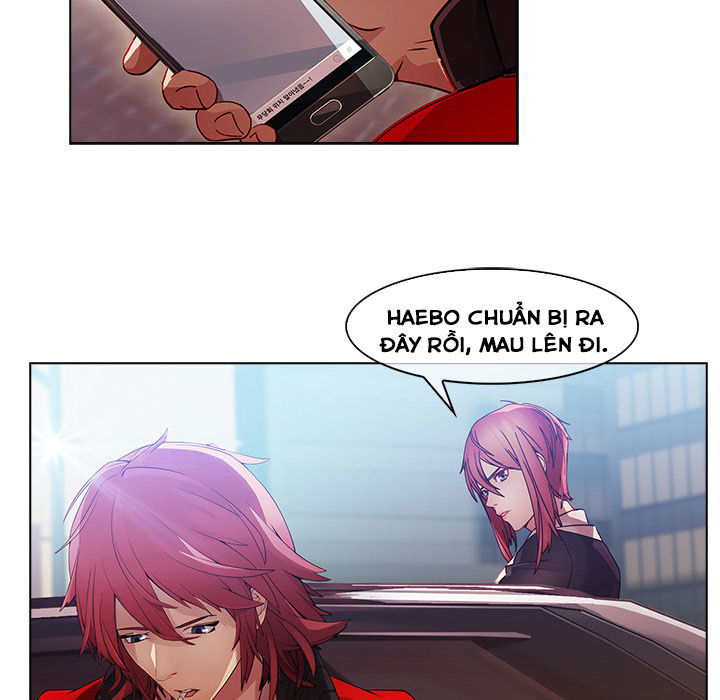 Ảo Mộng Hồ Điệp: Chapter 24