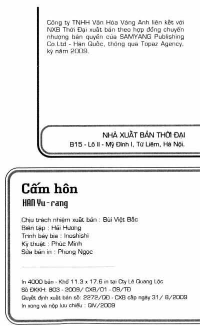 Cấm Hôn: Chapter 57