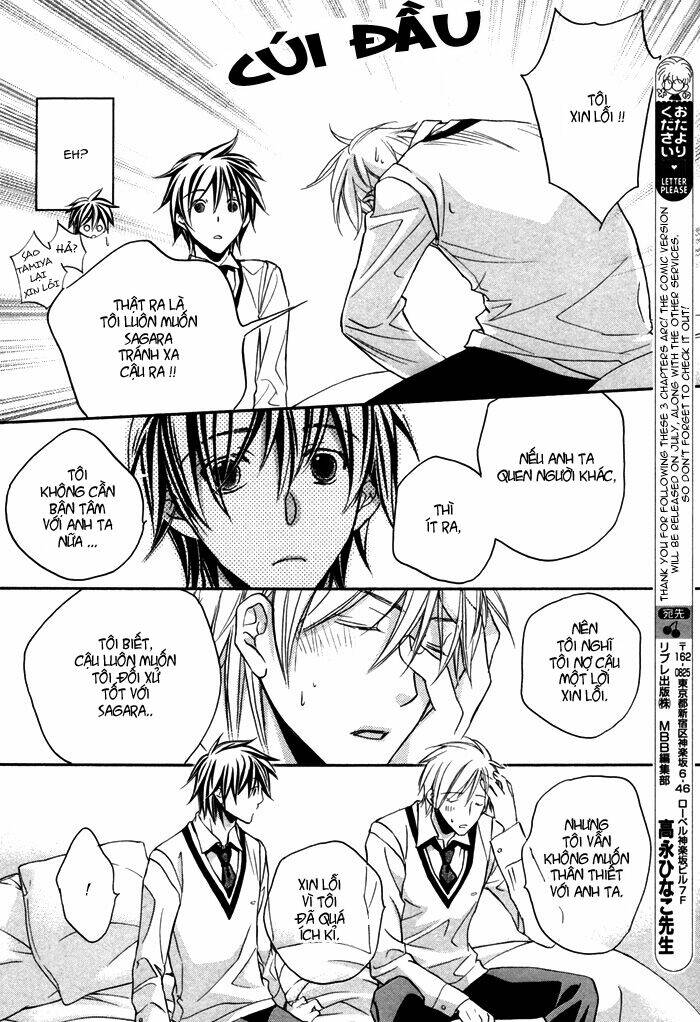 Chuyện Tình Của Toono Và Tamiya: Chapter 10