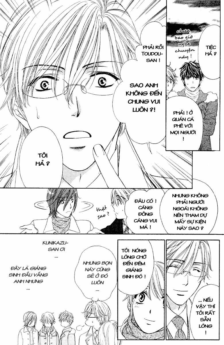 Yoru Cafe: Chapter 4