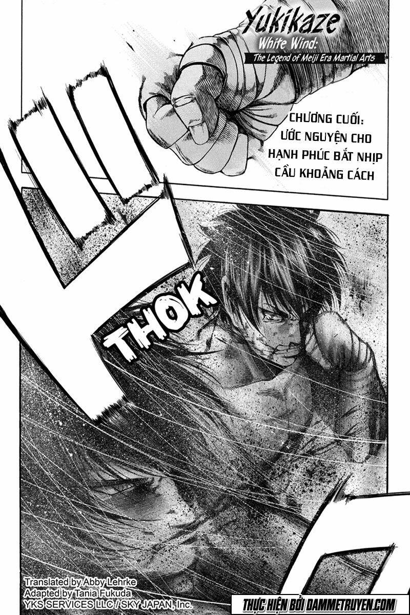 Yukikaze: Chapter 43