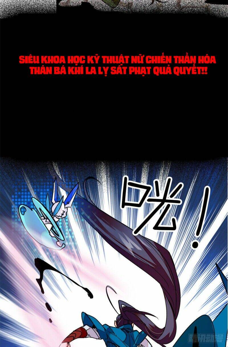 Nữ Đế Công Lược: Chapter 1