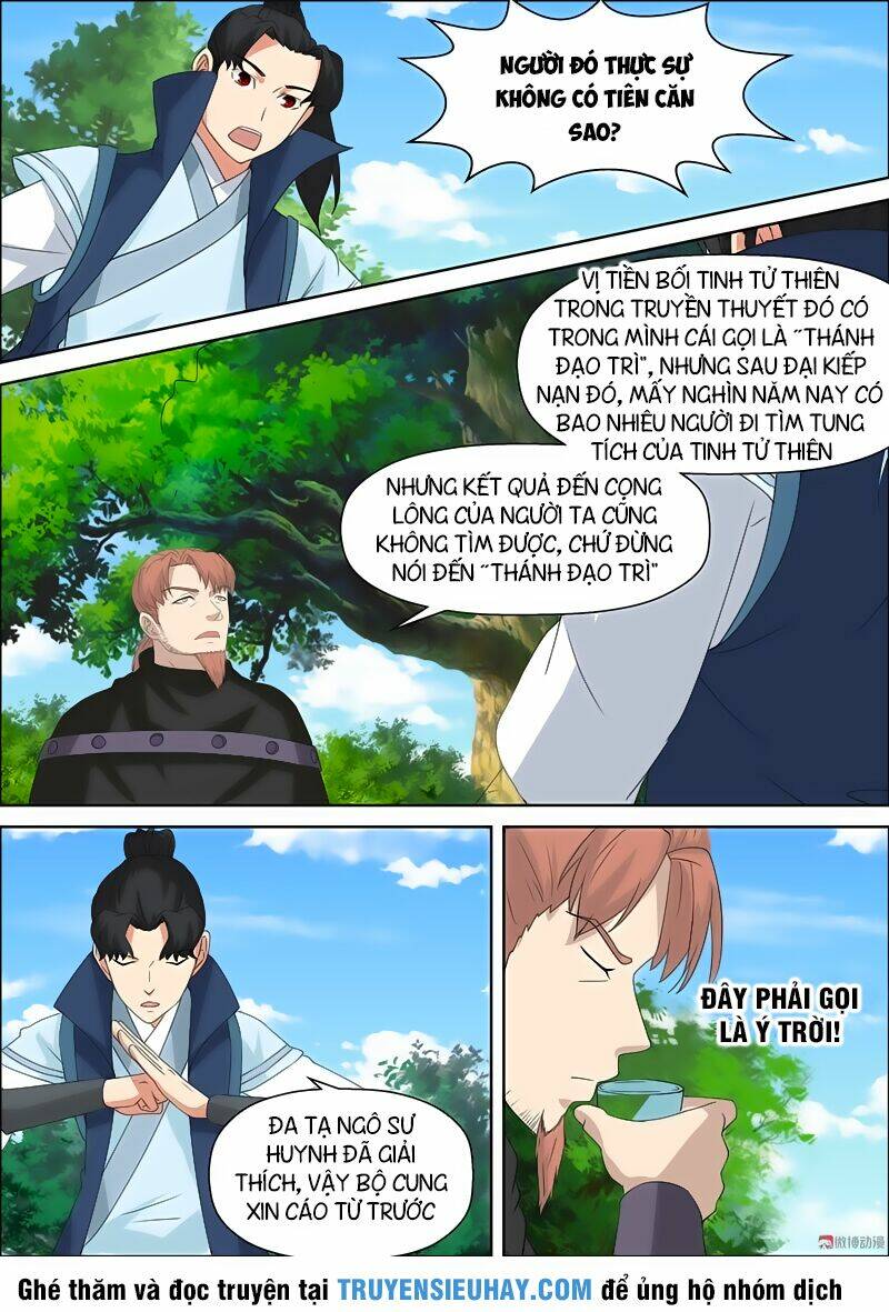 Tiên Trụ: Chapter 55