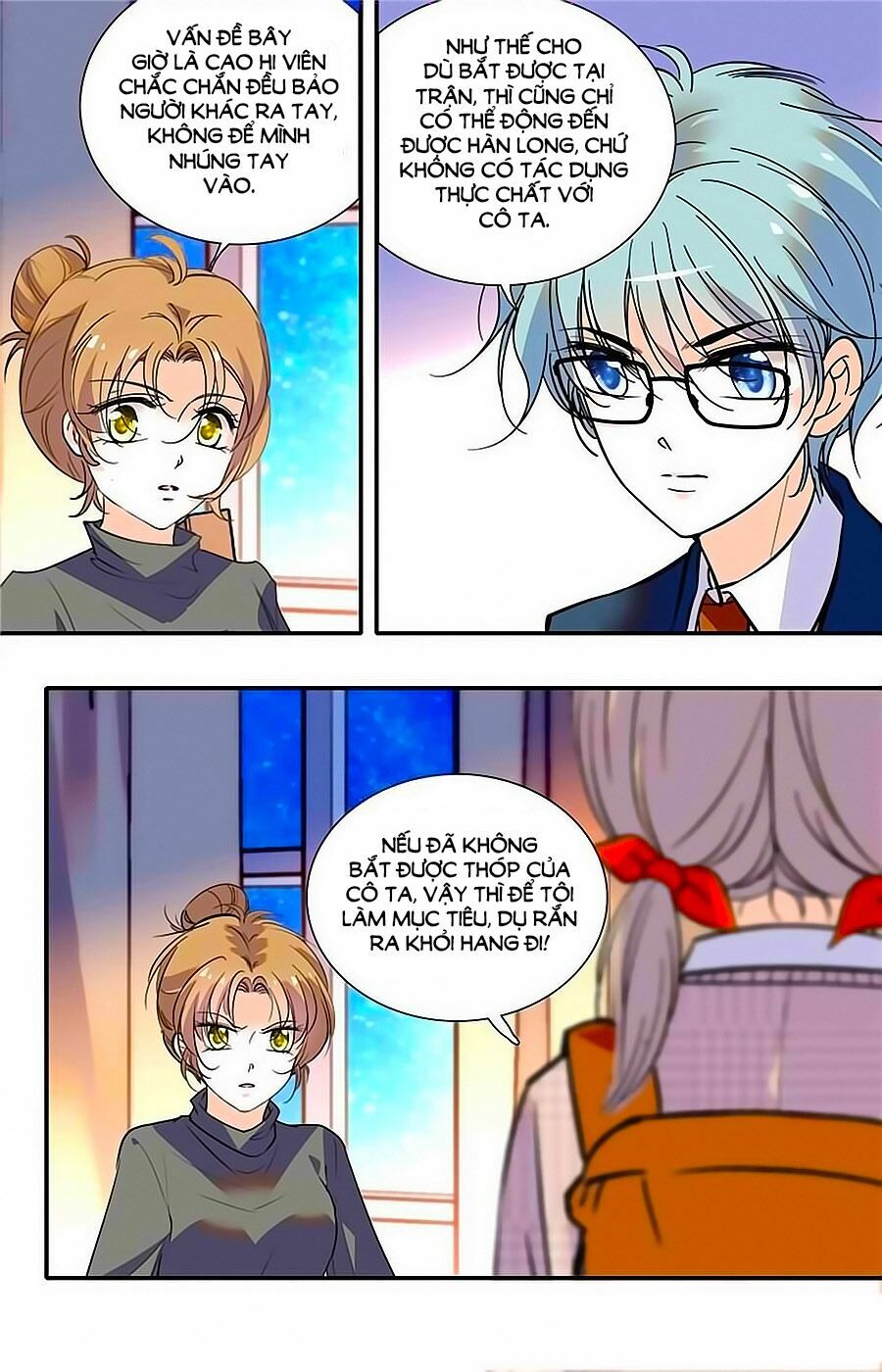 Thanh Ninh Chi Hạ: Chapter 358