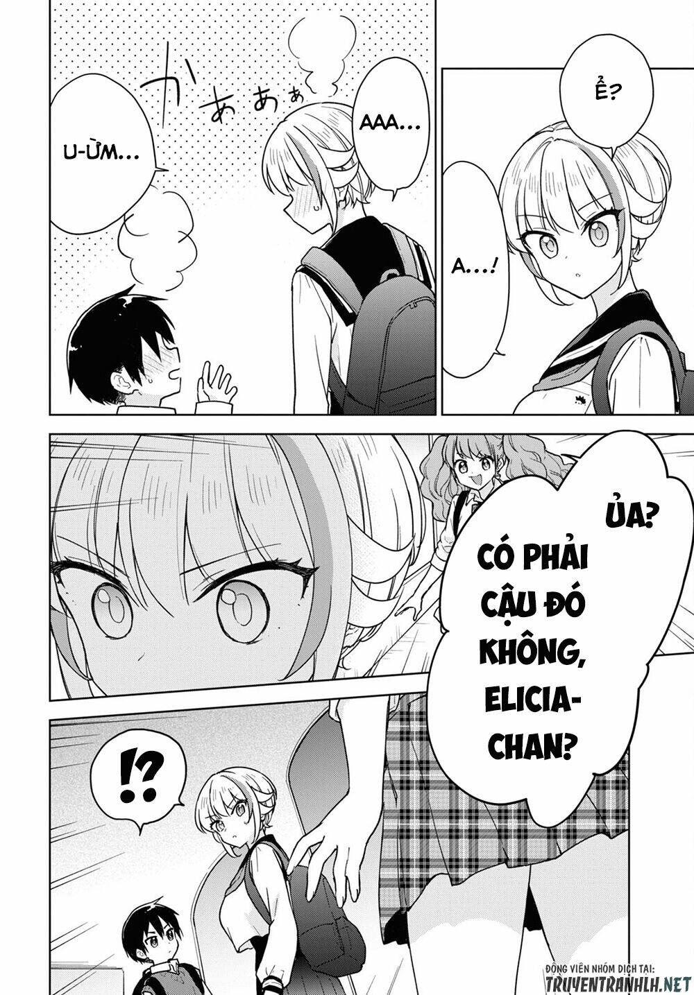 Konna Watashi Ni Kitaishinai De: Chapter 14