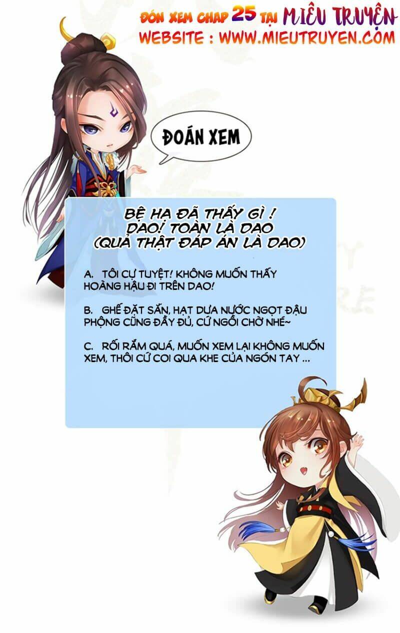 Yêu Nhan Lệnh: Chapter 24