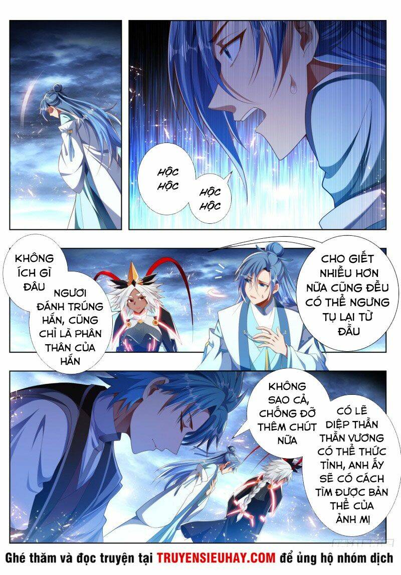 Vạn Giới Thần Chủ: Chapter 239