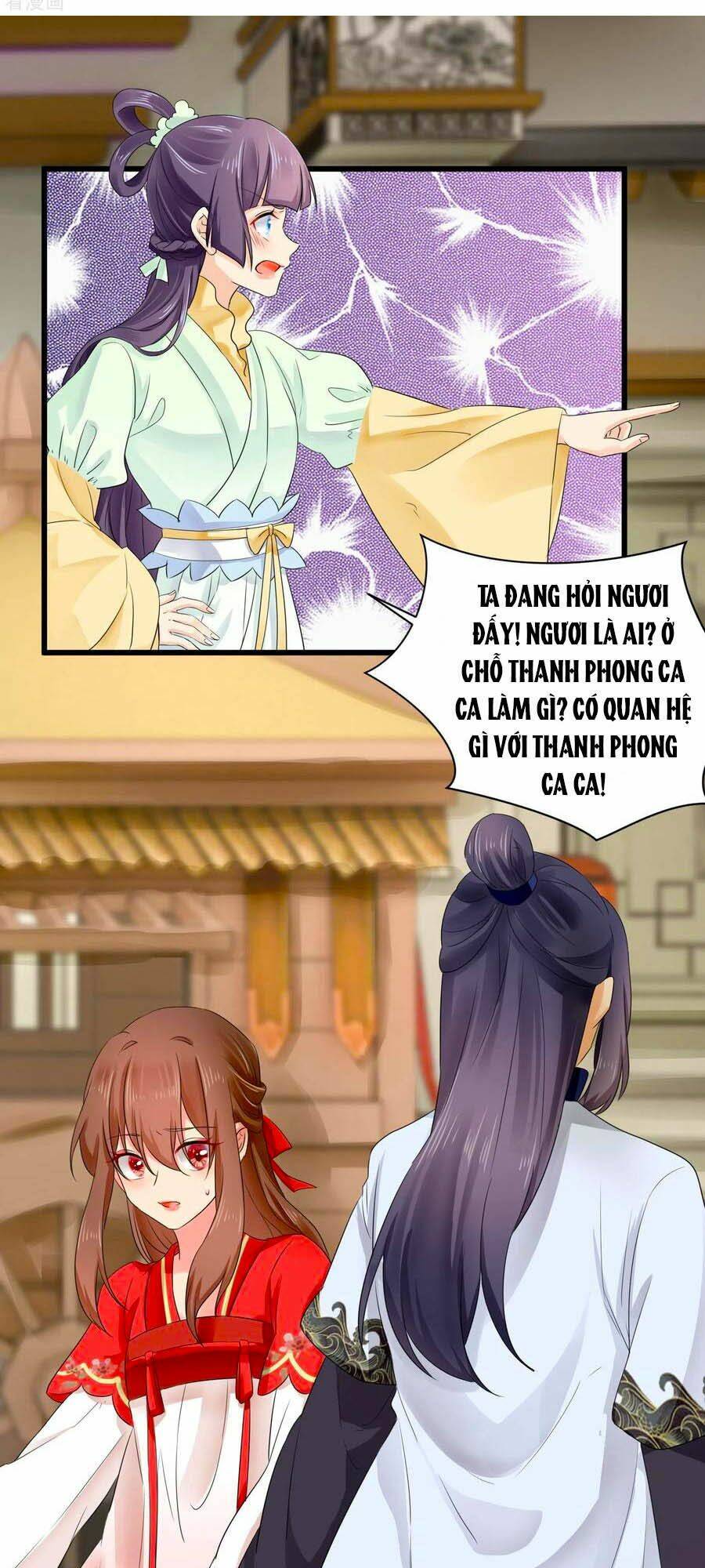 Hãn Phi Đương Gia: Lãnh Vương Xin Tự Trọng: Chapter 52