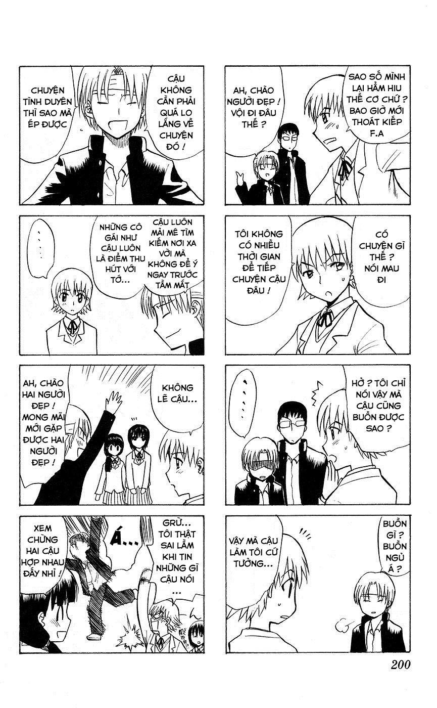 Kowashiya Gamon: Chapter 88