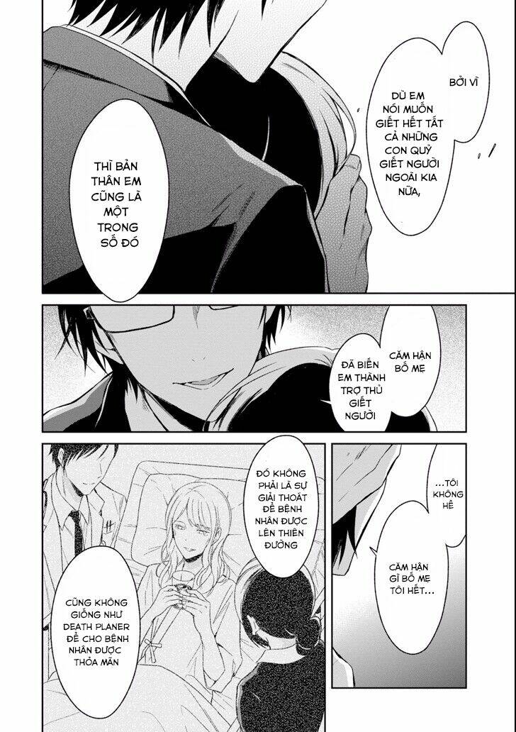 Sensei No Yasashi Koroshi Kata: Chapter 4.2