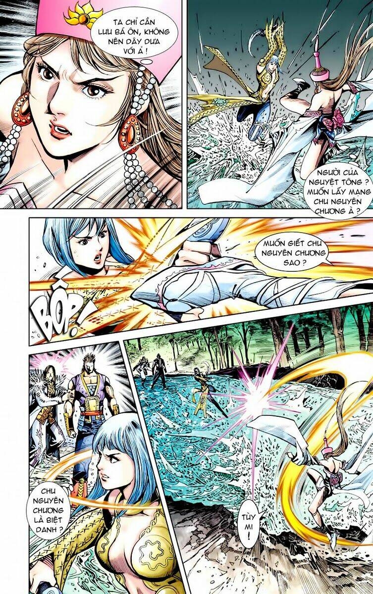 Thiên Tử Truyền Kỳ 6 - Hồng Vũ Đại Đế: Chapter 6