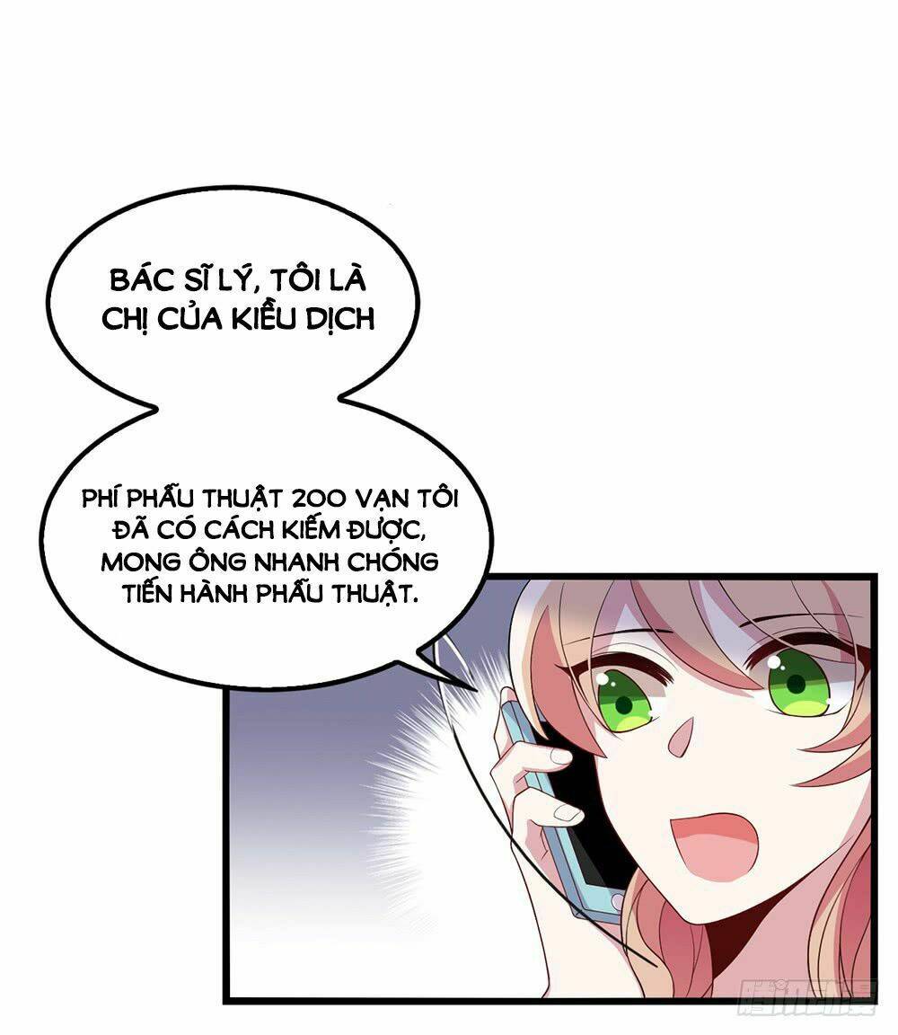 Bí Mật Kết Hôn Với Ảnh Đế: Vợ Ơi Đến Đây Tấn Công Đi Nào: Chapter 2