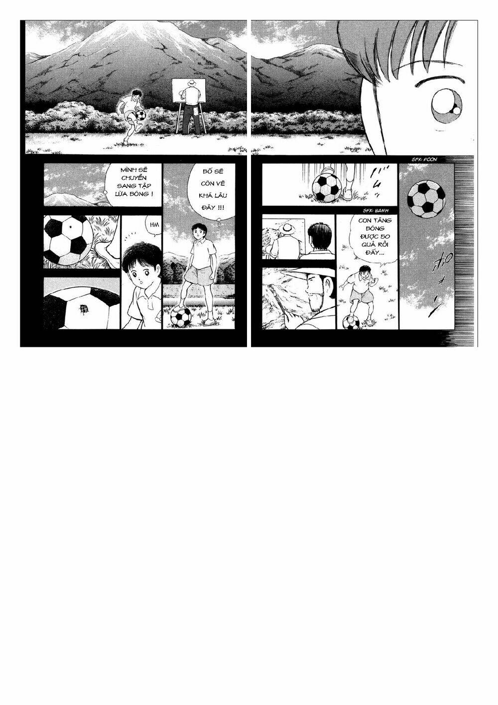 Captain Tsubasa: Golden 23: Chapter 103