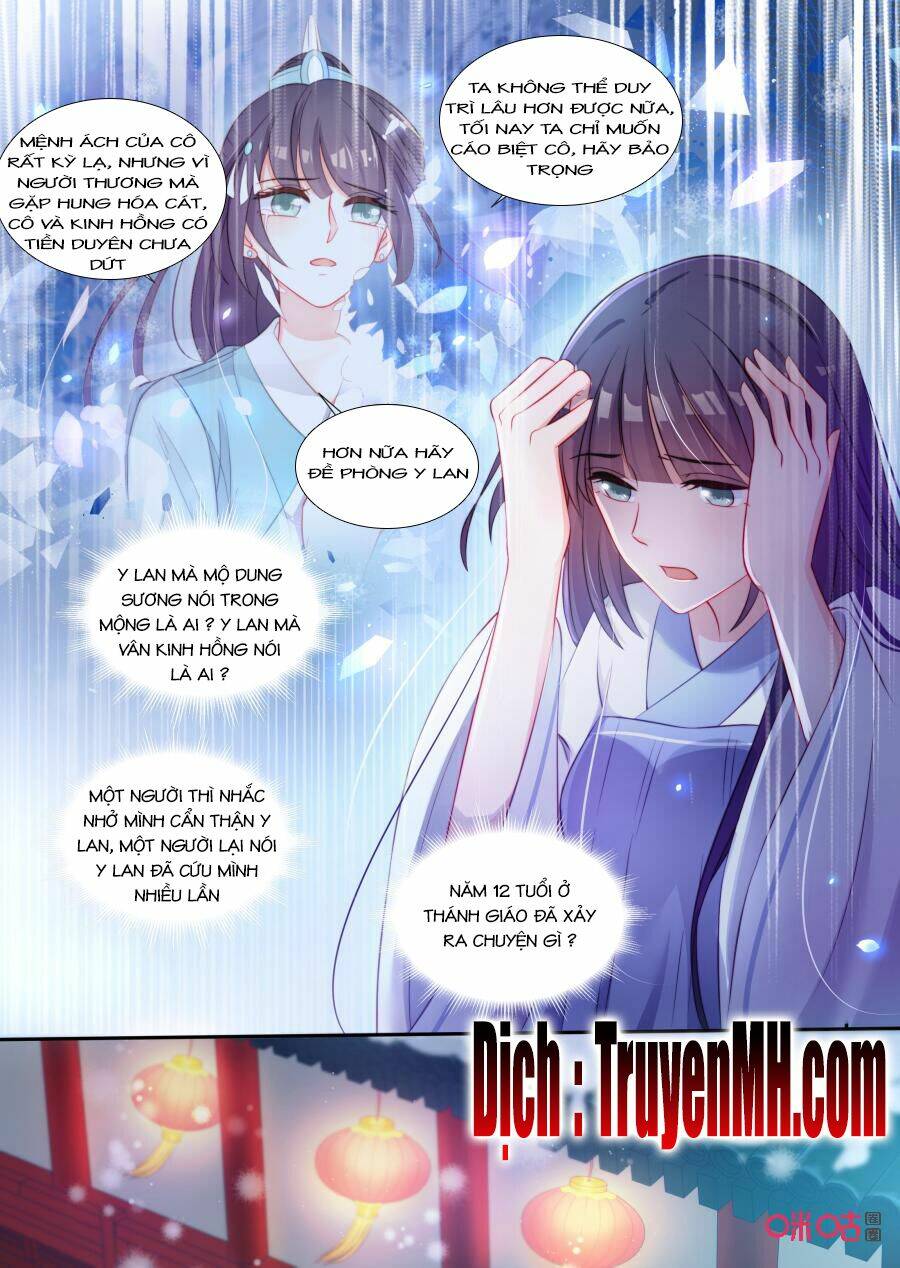 Thần Y Tiểu Thiếp Của Tà Quân: Chapter 16