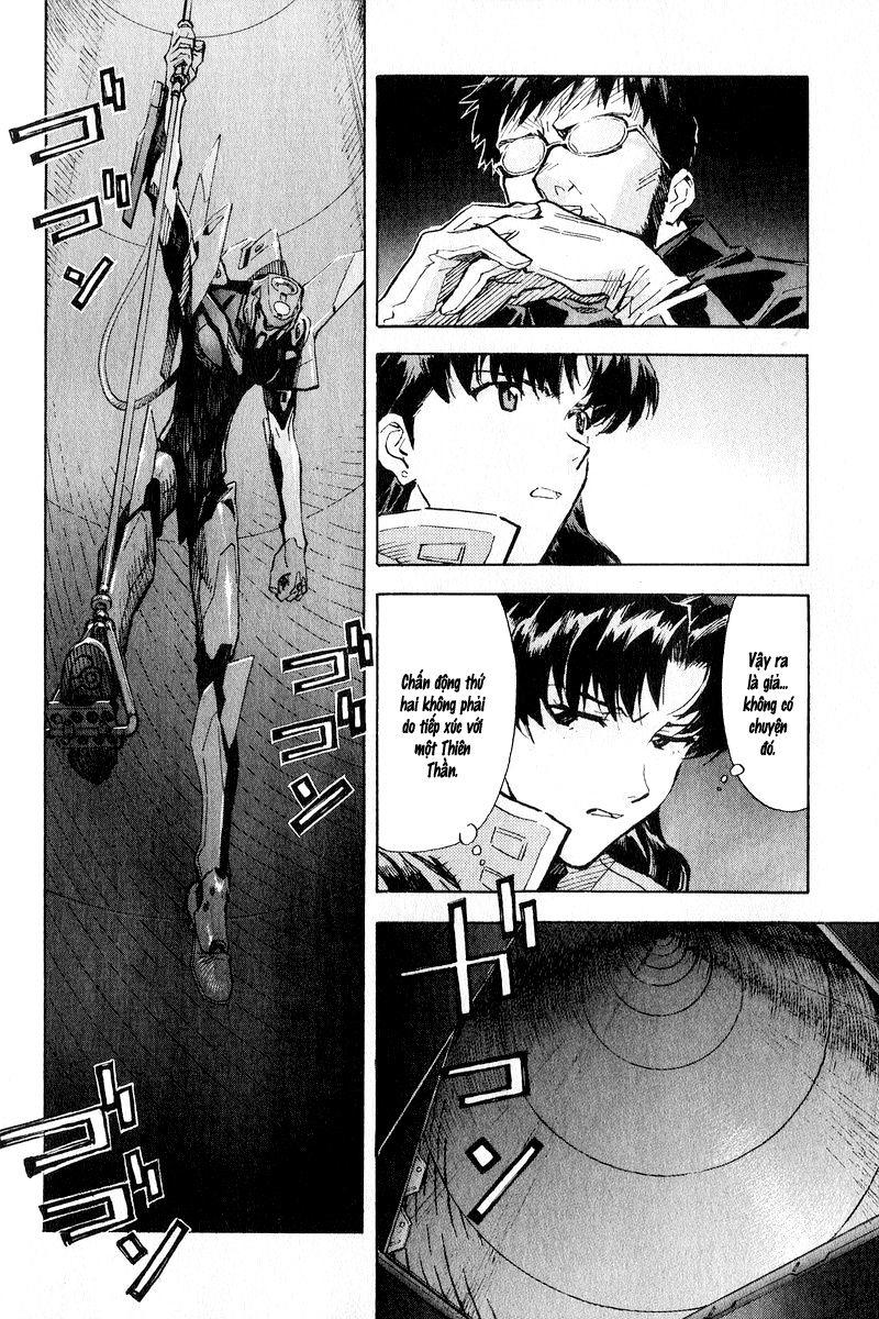 Shin Seiki Evangelion: Chapter 61