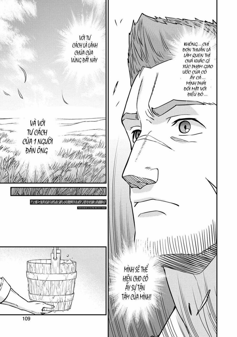 Ryoumin 0-Nin Start No Henkyou Ryoushusama: Chapter 4