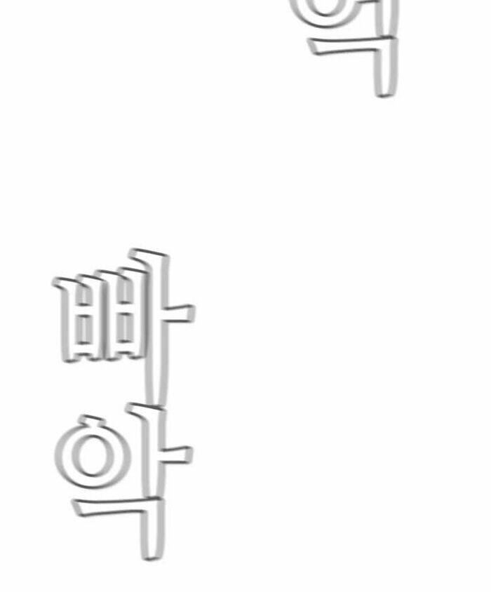 Kẻ Hồi Sinh: Chapter 148