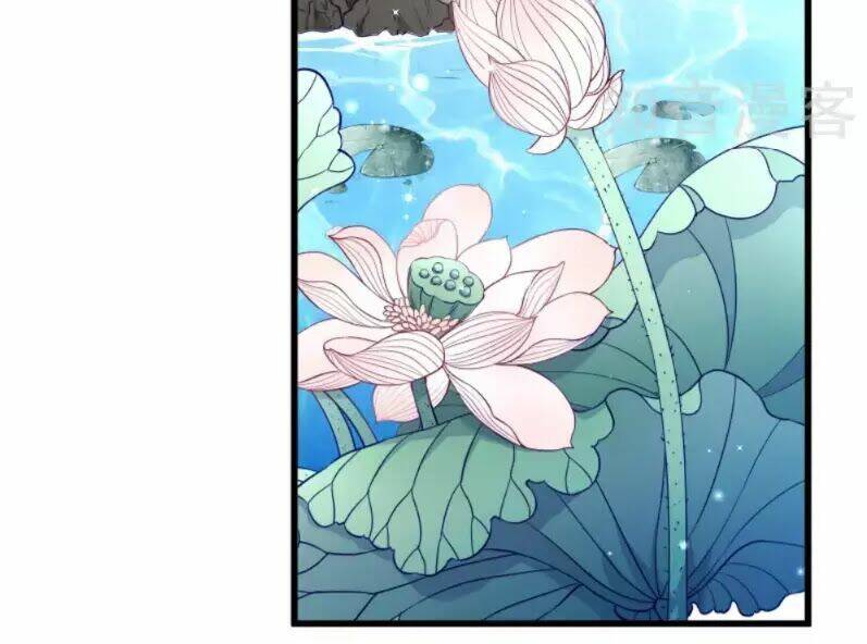 Tiểu Hoàng Thư Và Tiểu Hoàng Thúc: Chapter 50