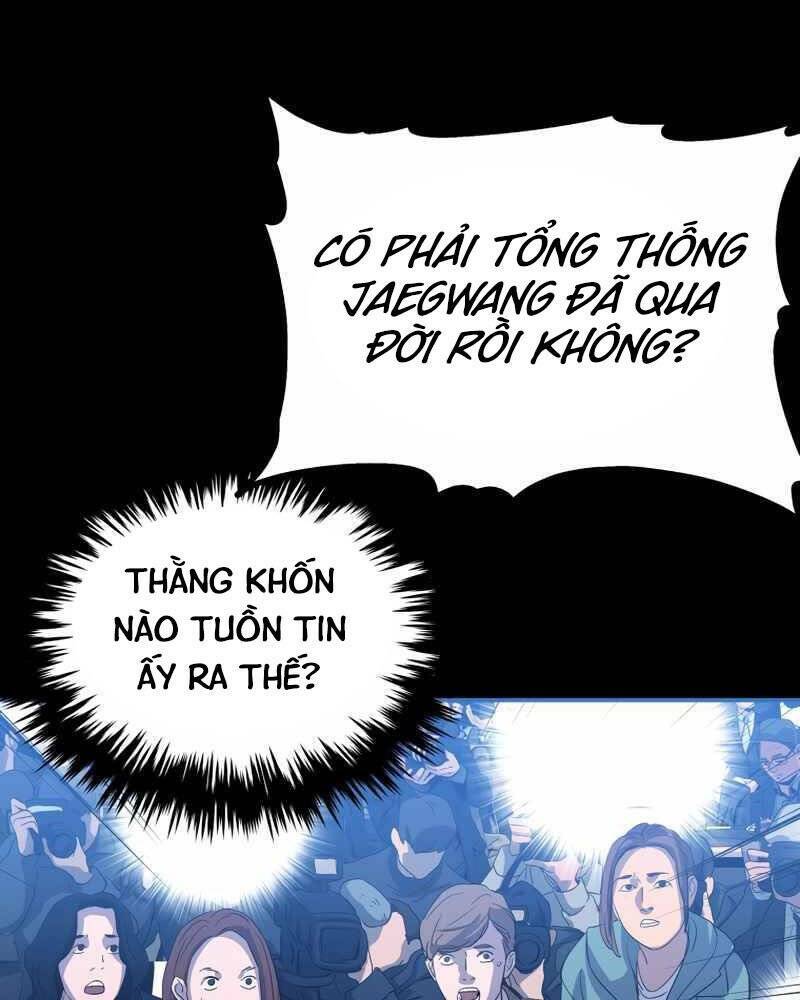 Cánh Cổng Mở Ra Đúng Ngày Đầu Tiên Tôi Thành Chính Trị Gia: Chapter 16