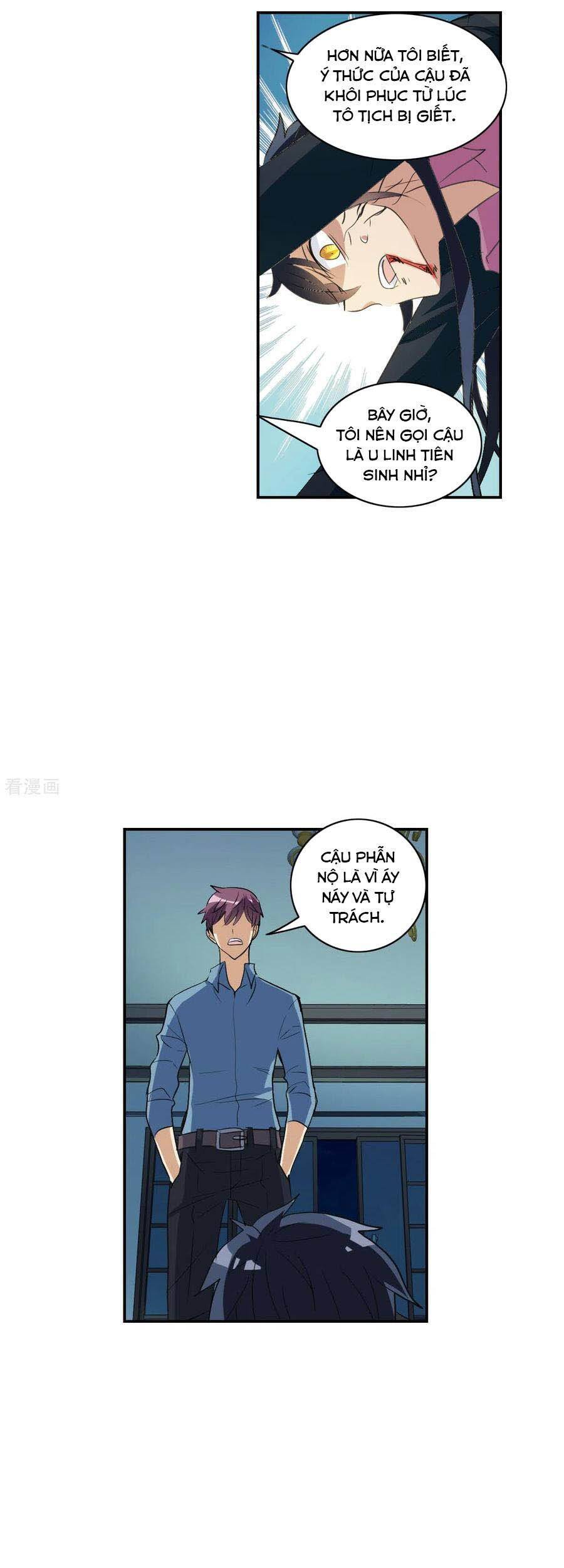 Tô Tịch Kỳ Quái: Chapter 105