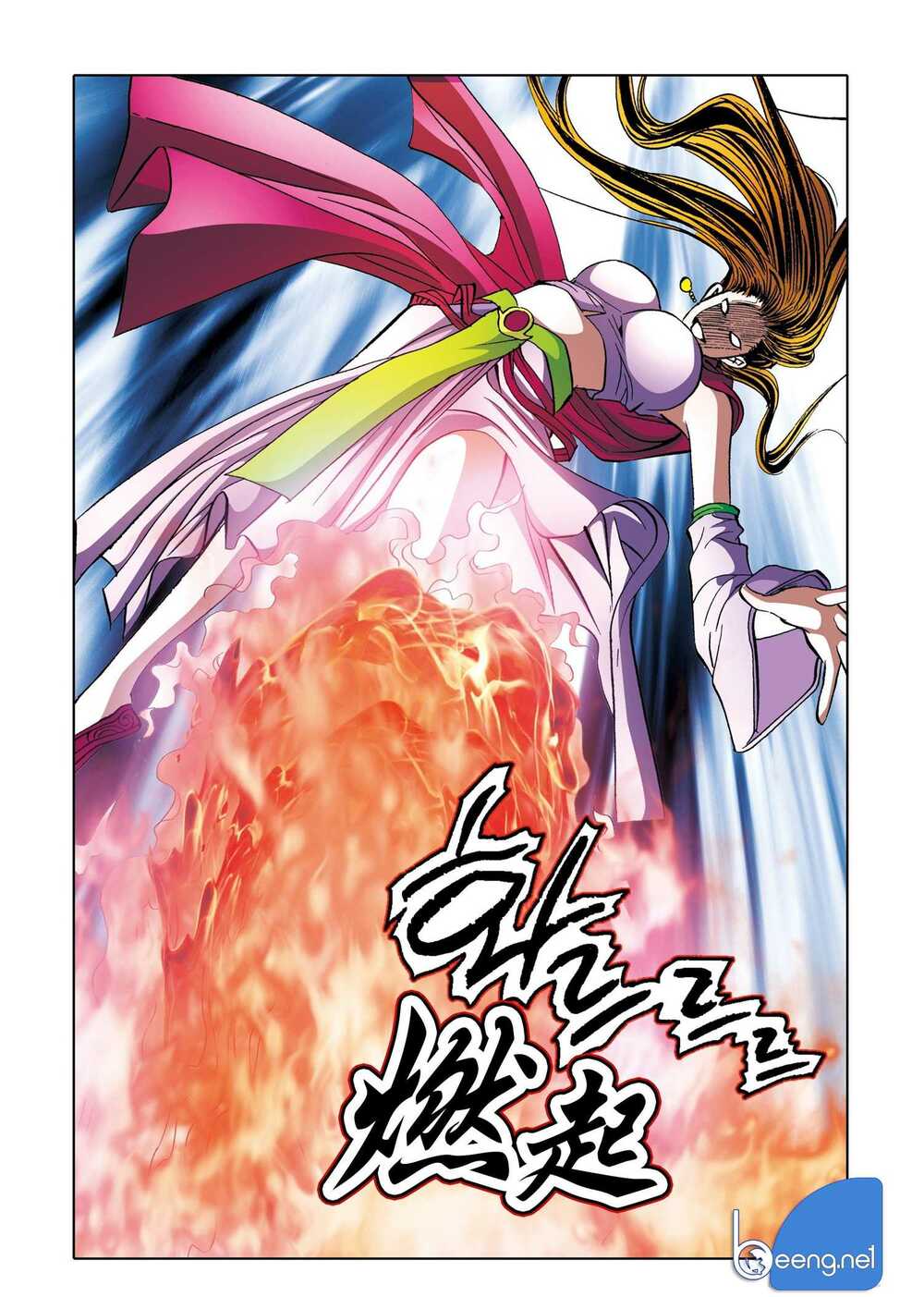 Nhật Tà Nguyệt Ma: Chapter 167