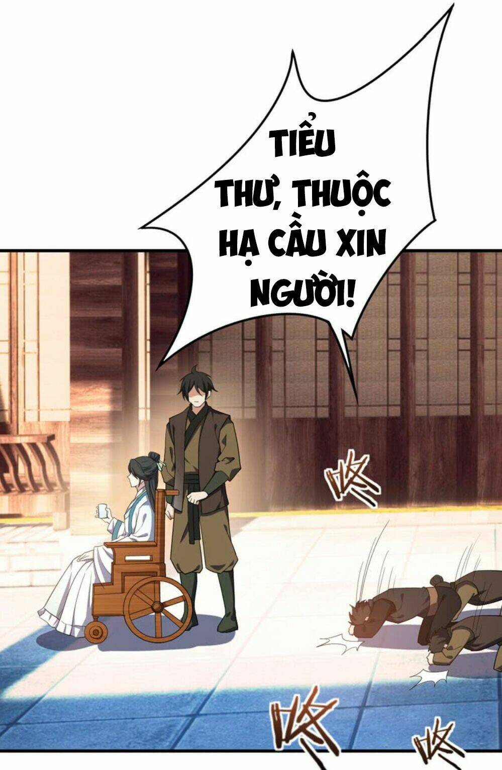 Yêu Giả Vi Vương: Chapter 42