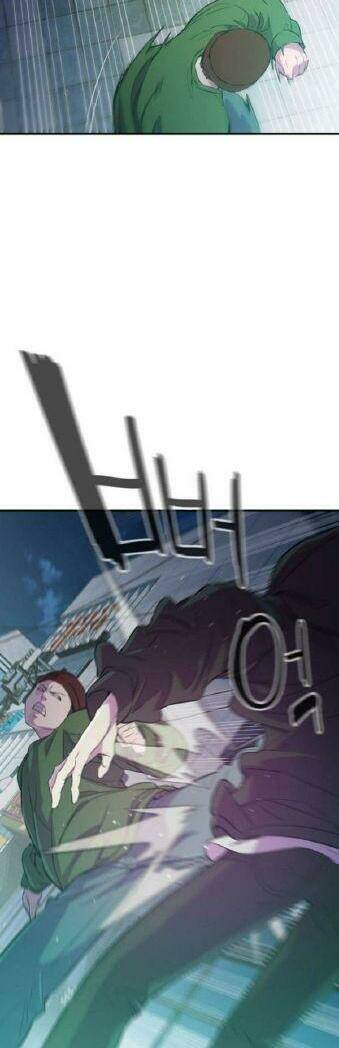 Nhân Vật Phản Diện Bất Tài: Chapter 15